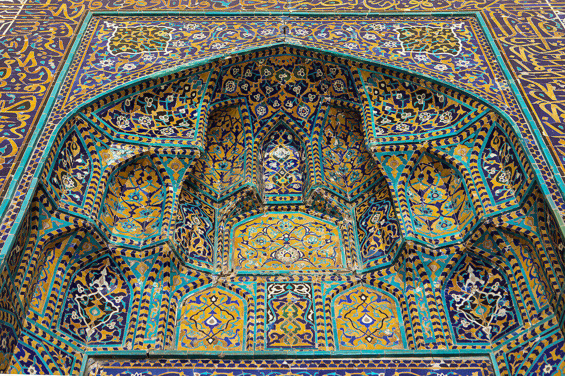 Detail, Mihrab of Kalon Mosque, Old Town, Bukhara, Uzbekistan