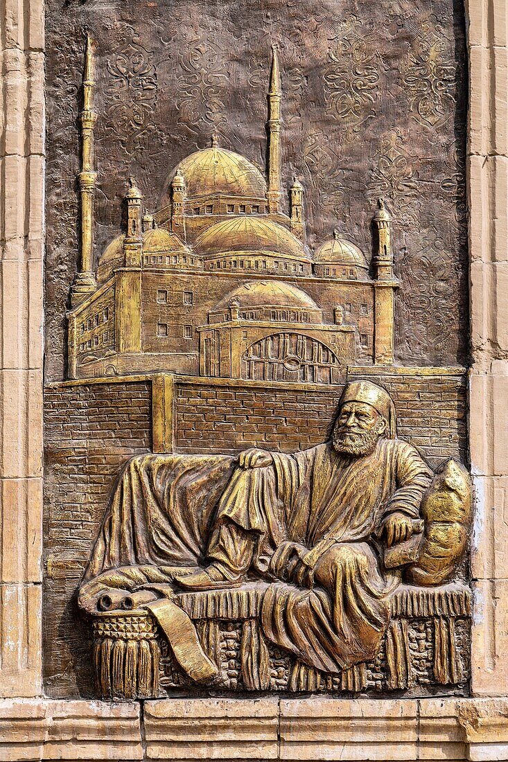 Darstellung des Vizekönigs Muhammad Ali, Minarette und Kuppel der Alabastermoschee von Muhammad Ali, 19. Jahrhundert im türkischen Stil, Saladin-Zitadelle, Salah el Din, erbaut im 12. Jahrhundert, Kairo, Ägypten, Afrika