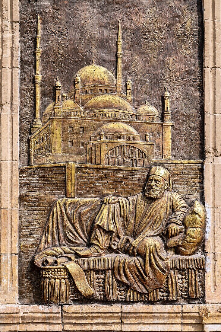 Representation of viceroy muhammad ali, minarets and cupola of the alabaster mosque of muhammad ali, 19th century turkish style, saladin citadel, salah el din, built in the 12th century, cairo, egypt, africa