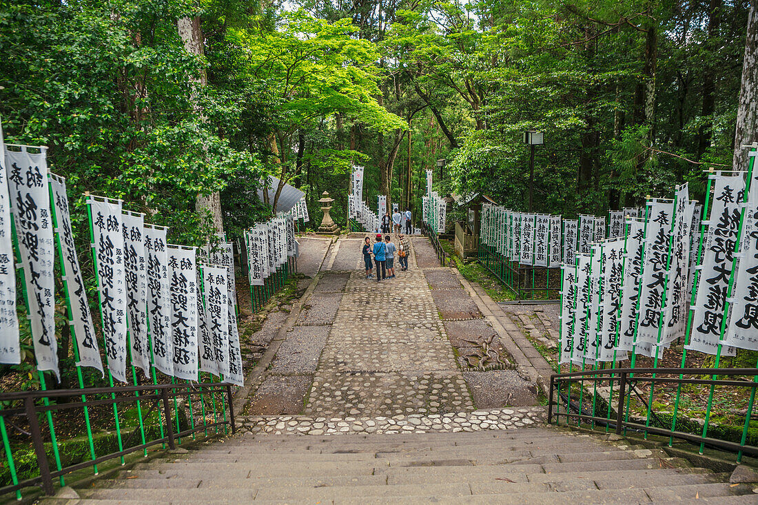 Kumano Hongu Taisha. Shinto shrine. Tanabe city. Wakayama Prefecture. Kii Peninsula. Kansai region. Honshü Island . Kumano Kodo pilgrimage route. UNESCO World Heritage Site. Japan