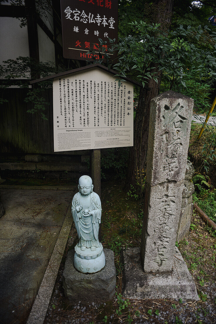 Der buddhistische Tempel Otagi Nenbutsu-ji im Stadtviertel Arashiyama in Kyoto, Japan