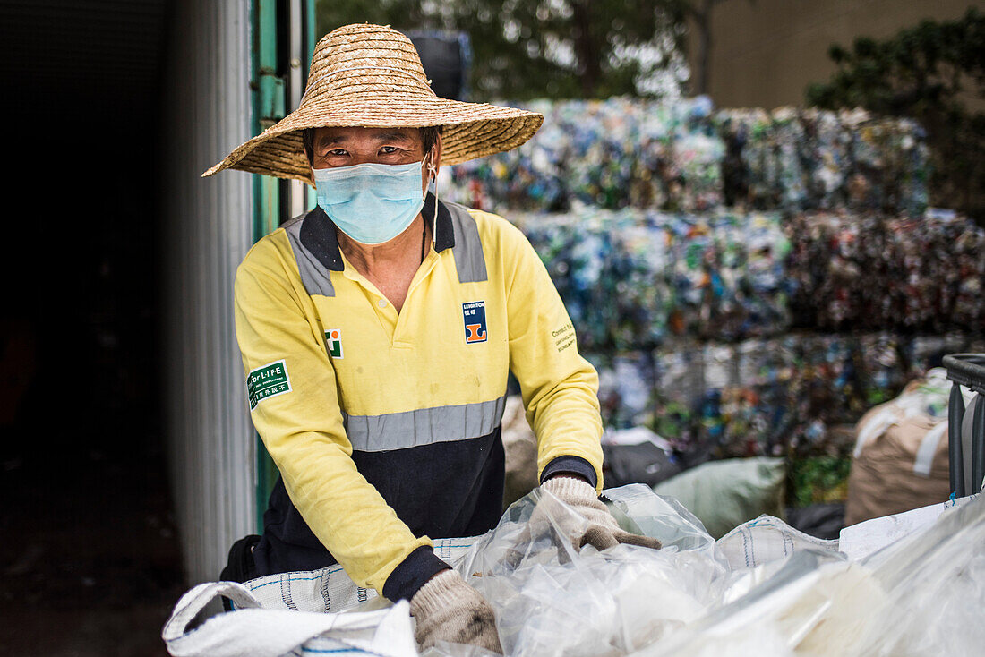 Plastic recycling centre, New Territories, Hong Kong, China