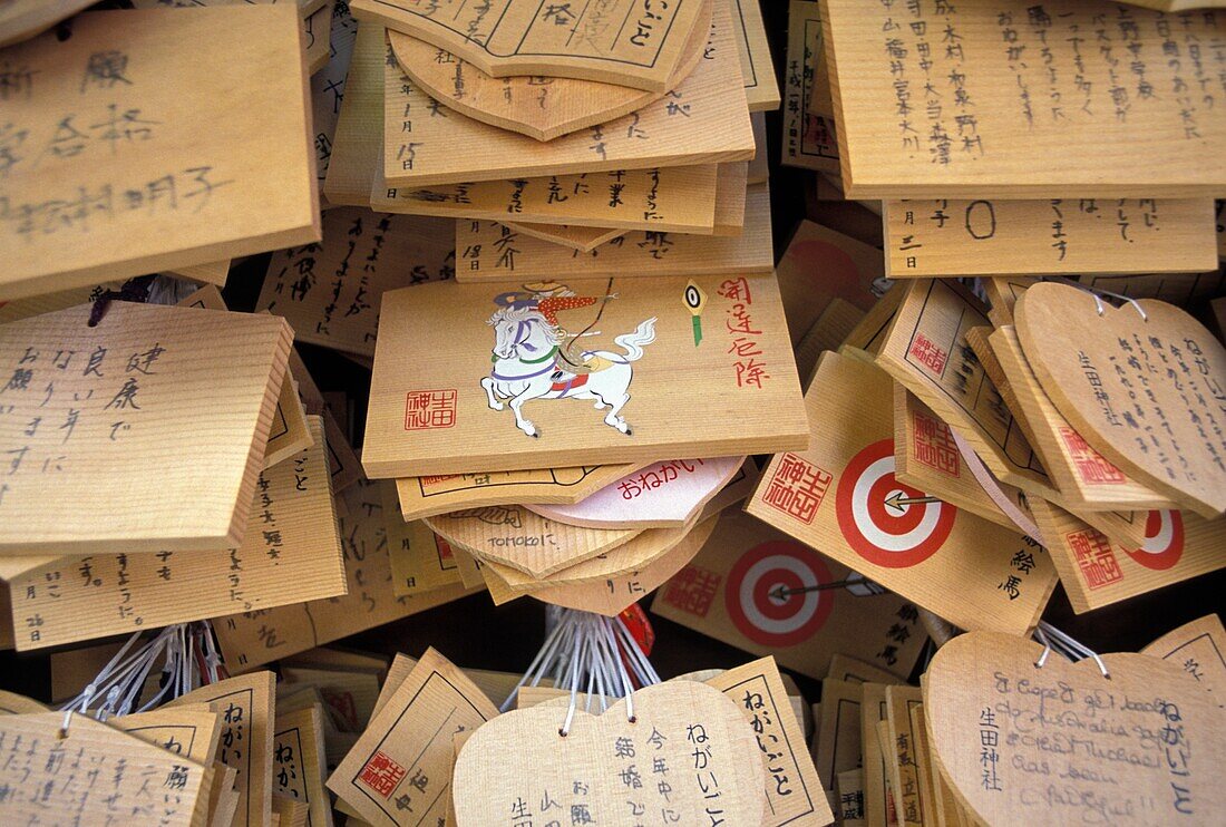 Wishes Written On Wooden Tablets