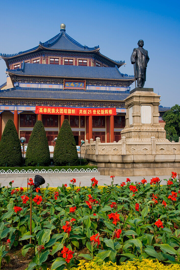 Sun Yat Sen Memorial Hall, Guangdong,China