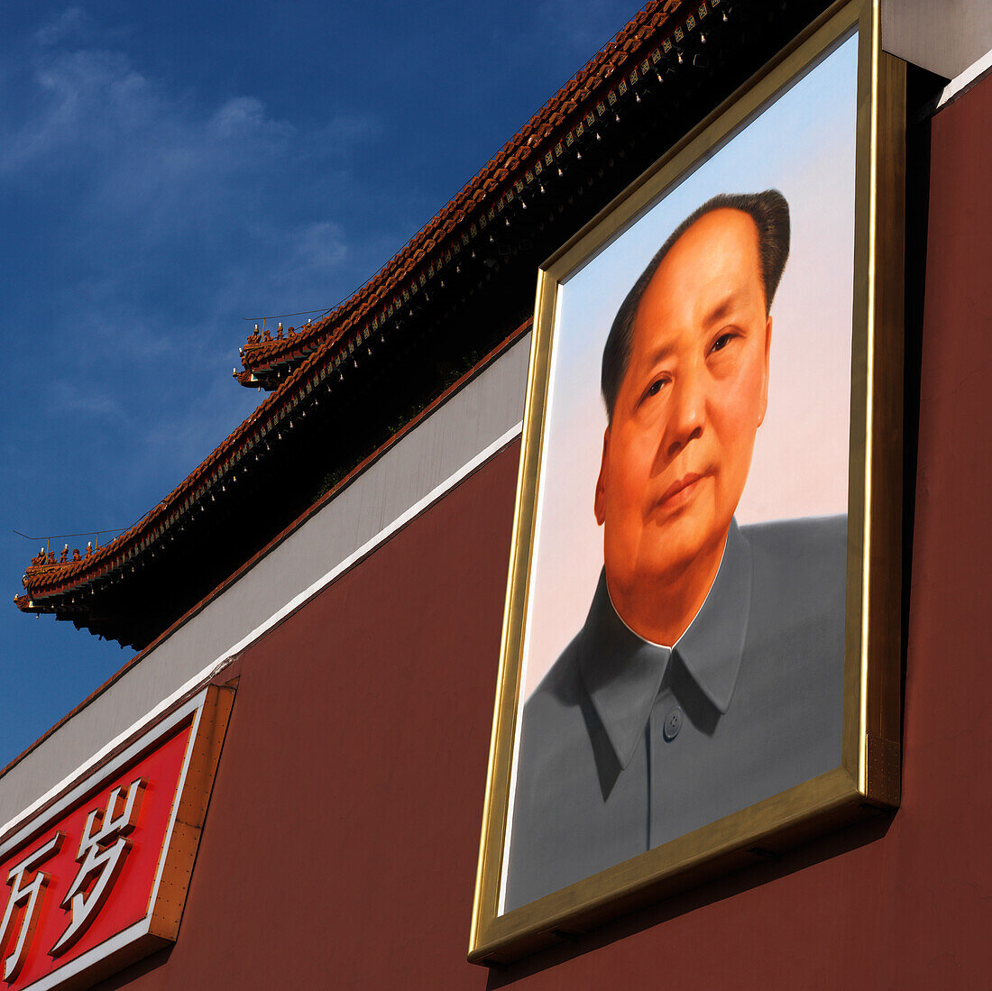 Porträt des Vorsitzenden Mao am Tiananmen-Tor; Peking, China