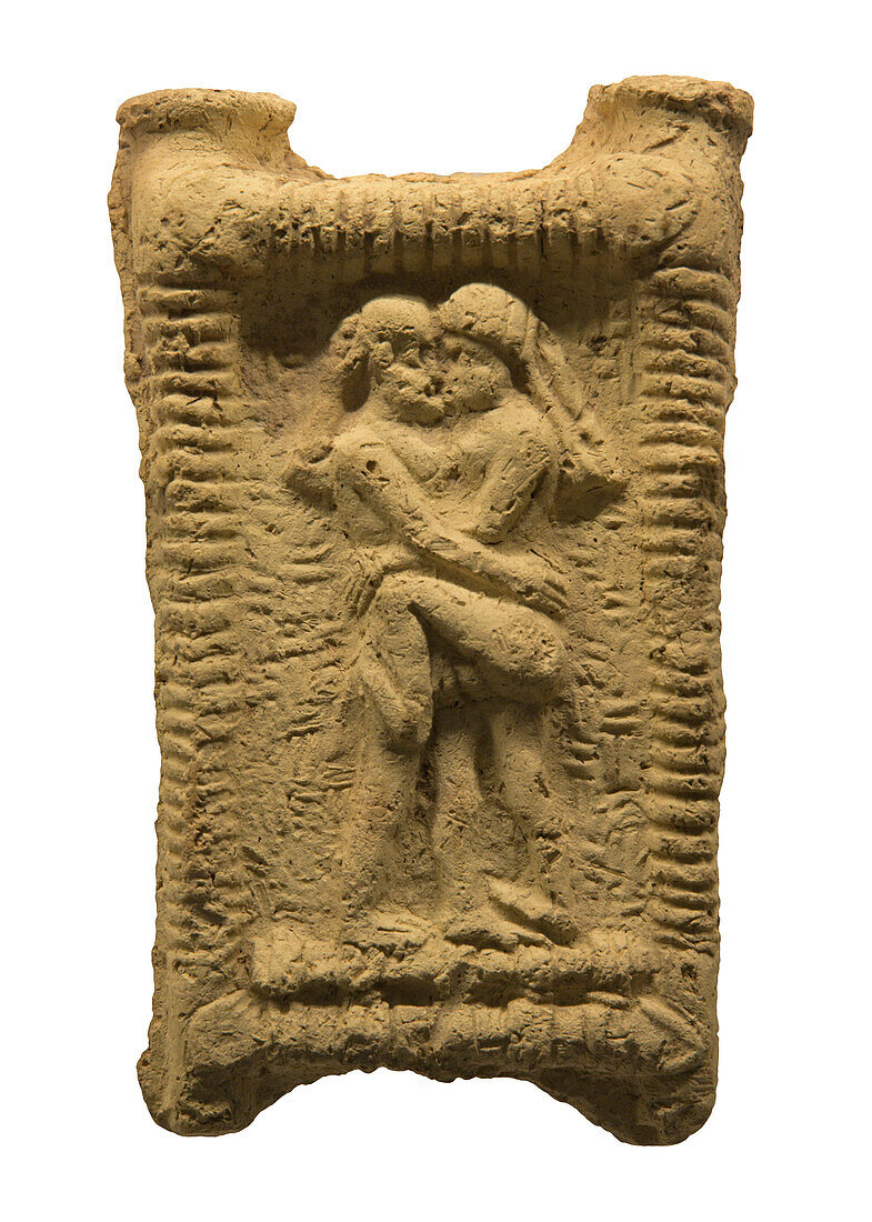 Sexual potency offering to Inanna.