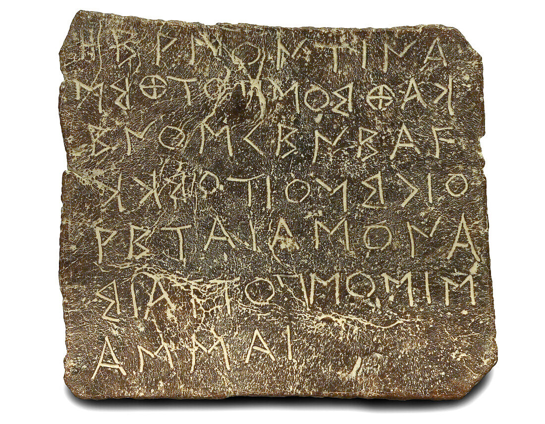 Ancient Dodona Oracle tablet.