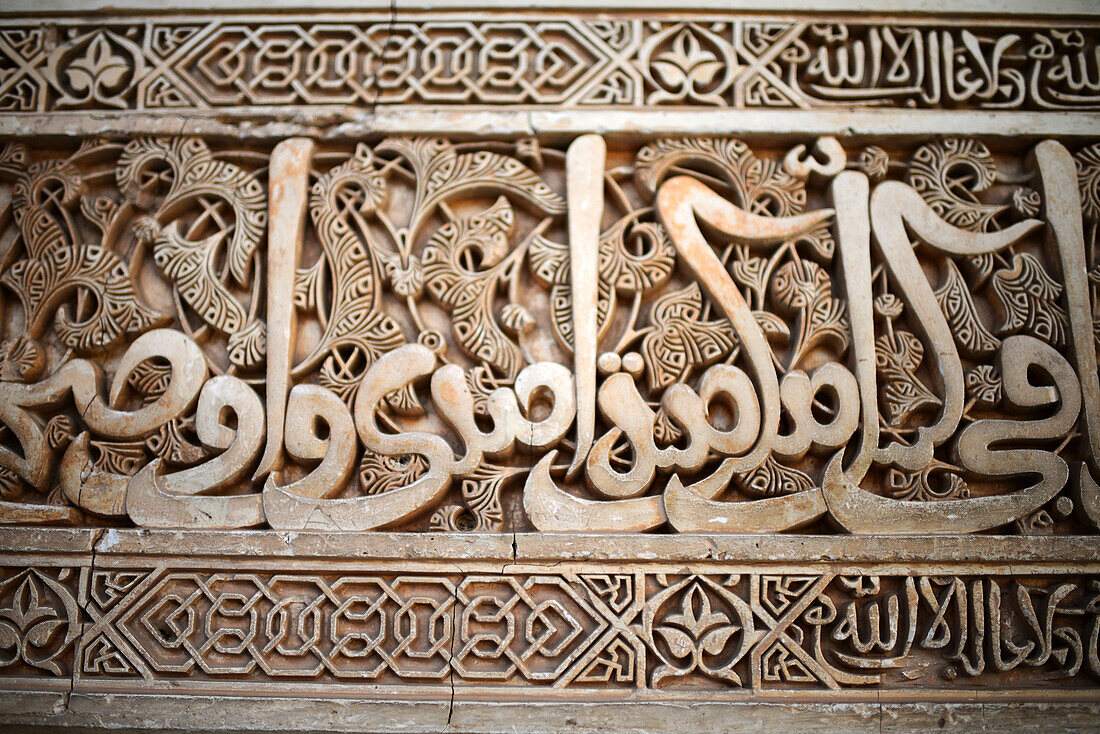 Nasridenpaläste in der Alhambra, Palast- und Festungskomplex in Granada, Andalusien, Spanien