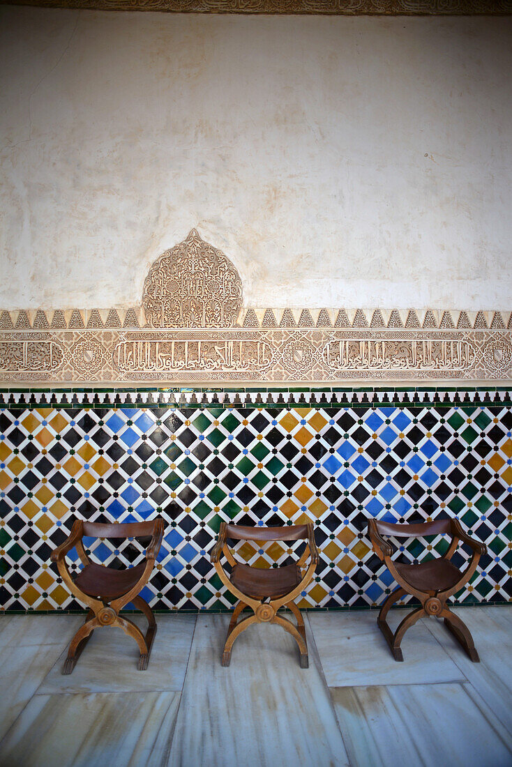 Court of the Myrtles (Patio de los Arrayanes) inside the Nasrid Palaces at The Alhambra, palace and fortress complex located in Granada, Andalusia, Spain
