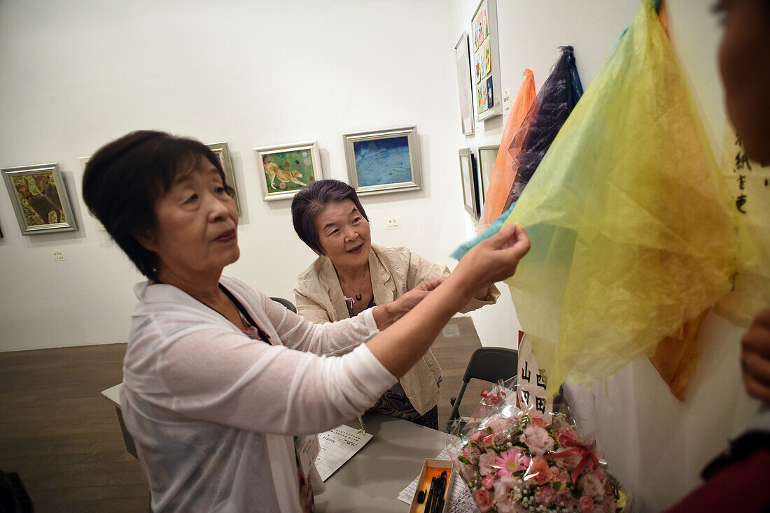 Kunstausstellung reifer japanischer Künstler im 21st Century Museum of Contemporary Art, Kanazawa, Japan