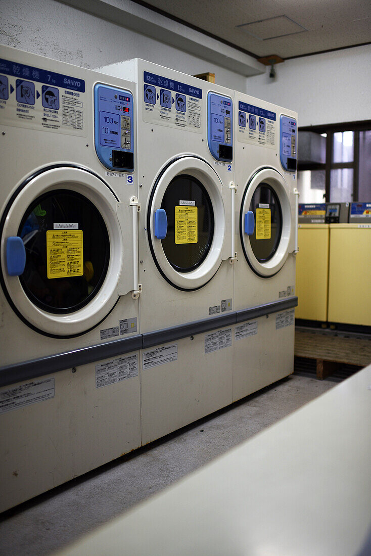 Laundromat in Ishigaki, Okinawa, Japan