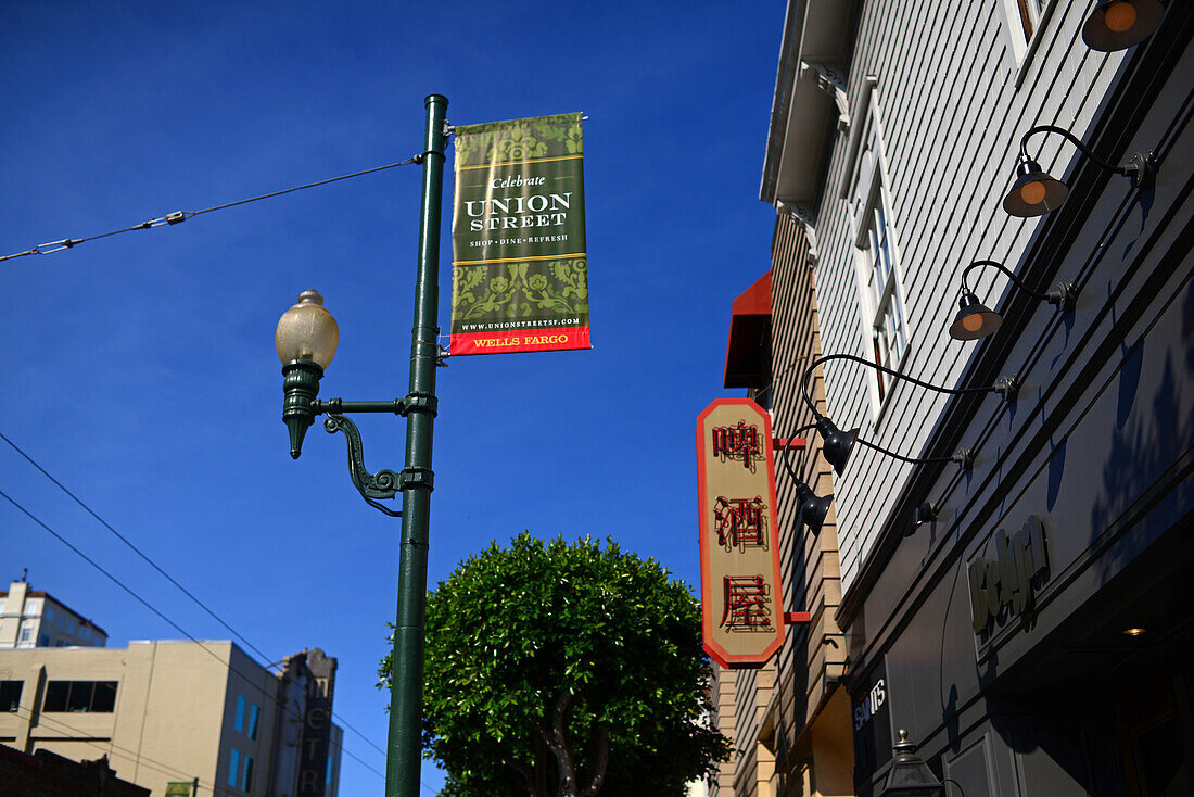 Banner announces Union Street celebration, San Francisco.