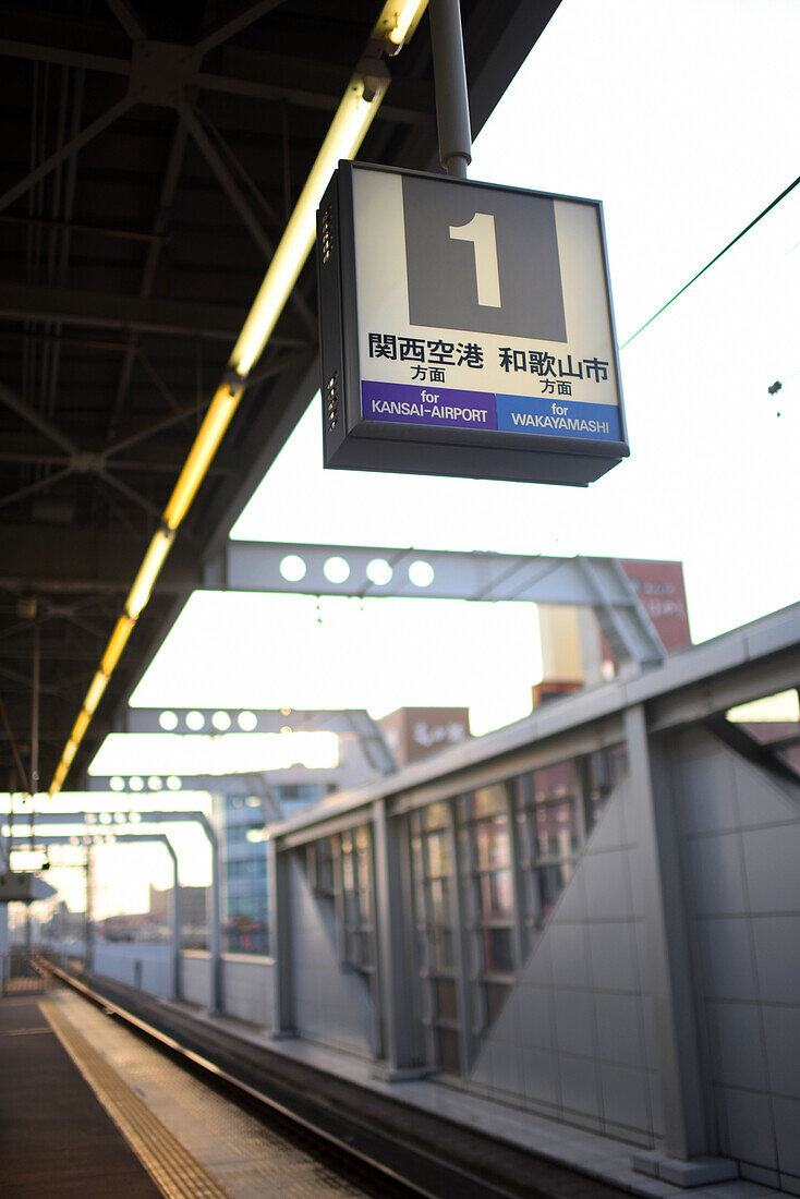 Transfer train platform to Kansai Airport, Japan