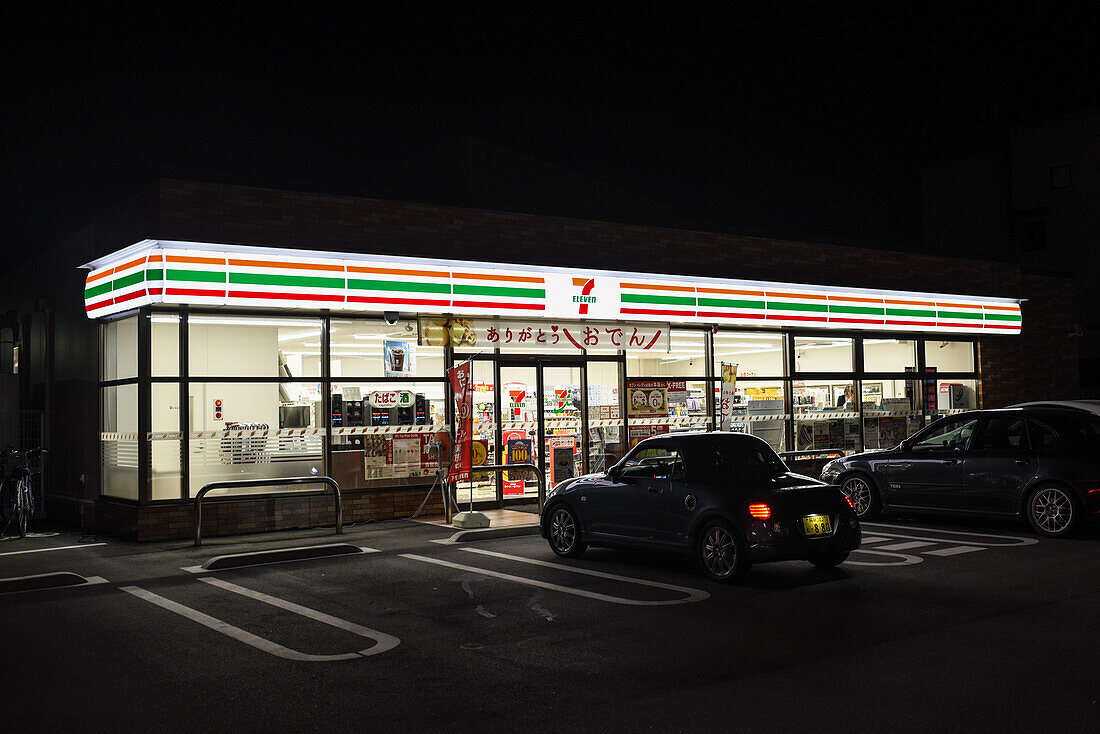 7-Eleven store at night in Japan