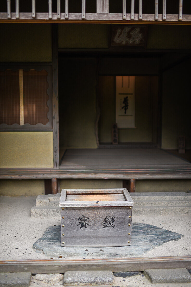 Kinkaku-ji, officially named Rokuon-ji, is a Zen Buddhist temple in Kyoto, Japan