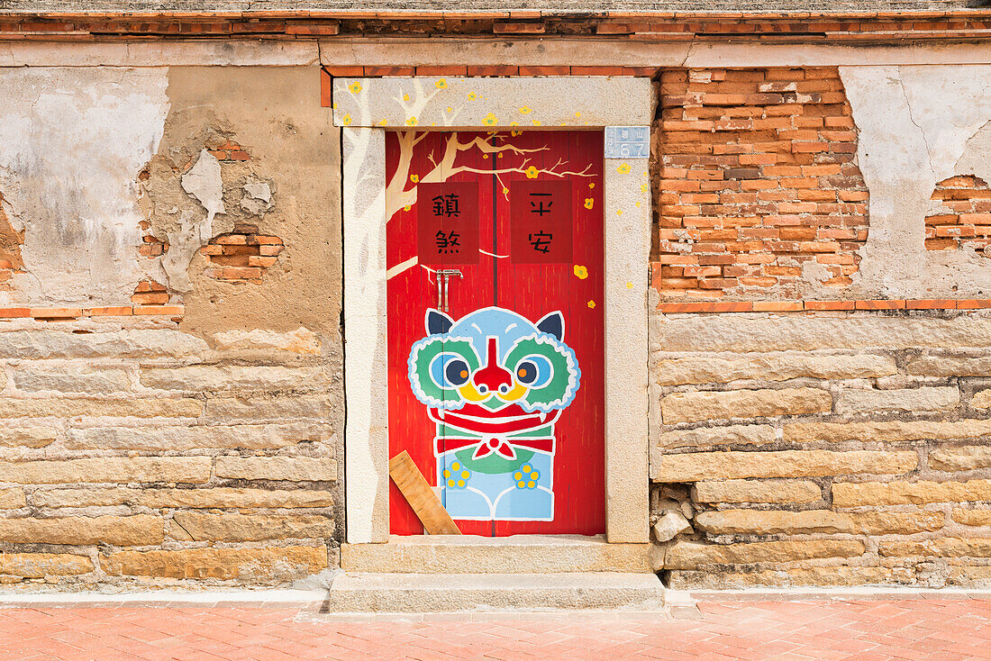 Door Of Taiwanese Classical Old House Where They Paint Fengshiye, The Wind Lion, A Famous Legend In Kinmen Island; Kinmen, Taiwan.