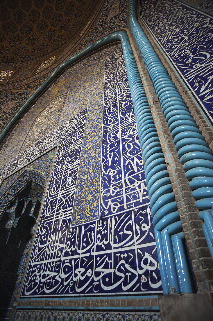 Mihrab, Innenraum der Scheich-Lotfollah-Moschee, Imam-Platz; Isfahan, Iran.