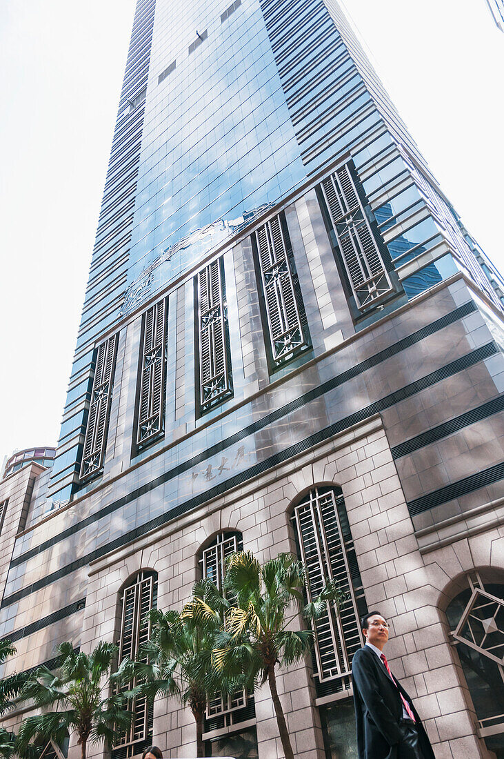 Skyscraper Of Financial Center In Central District; Hong Kong Island, China