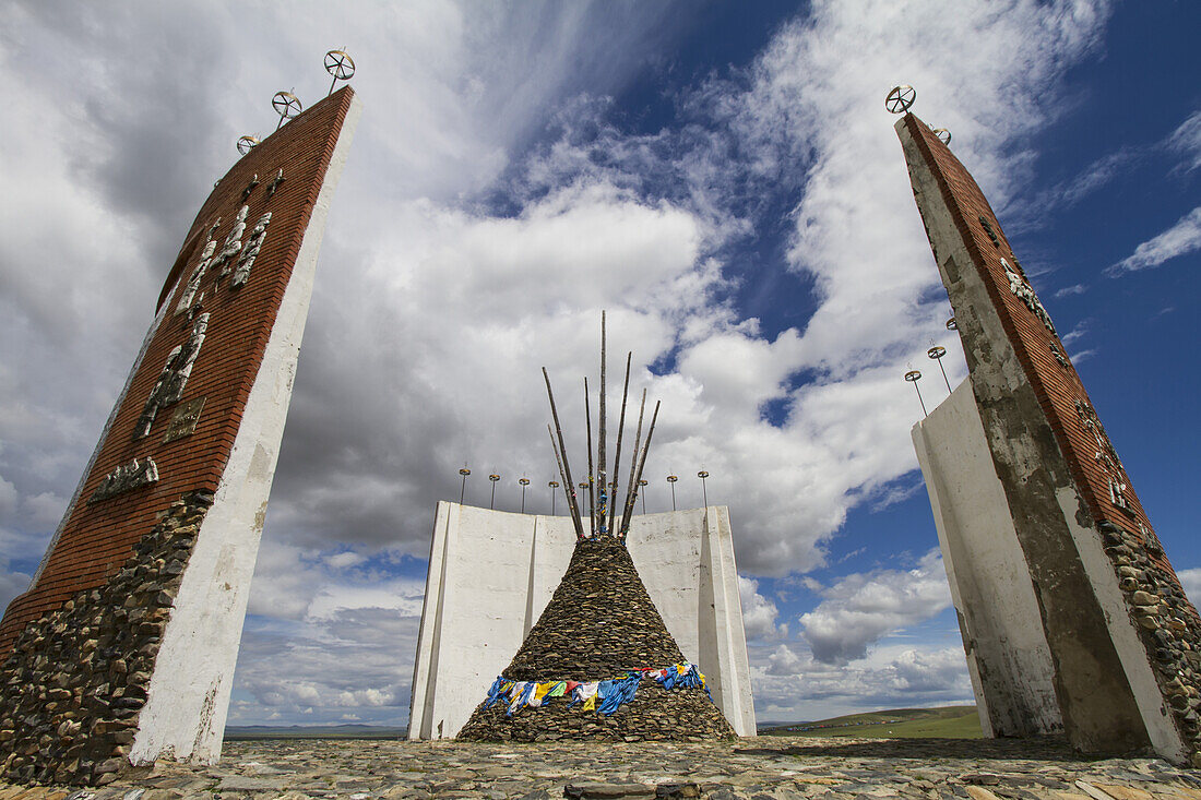 Ovoo With Prayer Flags In The Great Imperial Map Monument, Kharkhorin (Karakorum), Ã–vÃ¶rkhangai Province, Mongolia