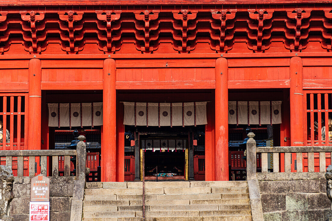 Close up of The Mount Iwaki Shrine, near Hirosaki, North Honshu, Japan, Asia