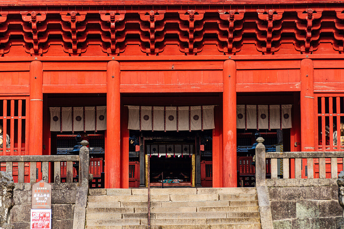 Nahaufnahme des Mount-Iwaki-Schreins, in der Nähe von Hirosaki, Nord-Honshu, Japan, Asien