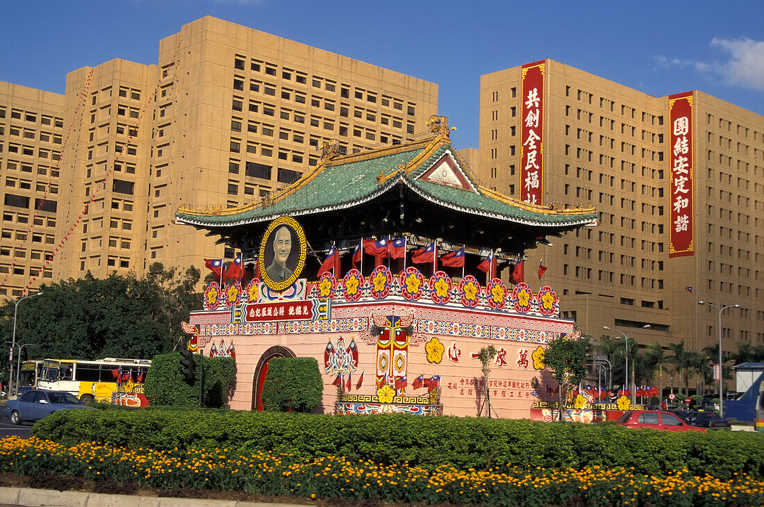 City Gate On Chungshan Road