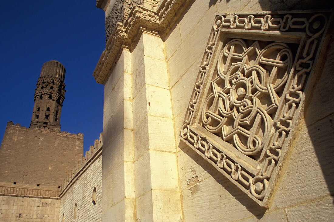 Low Angle View Of Entrance Decoration And Minaret, El-Hakim Mosque, Cairo, Egypt; Cairo, Egypt