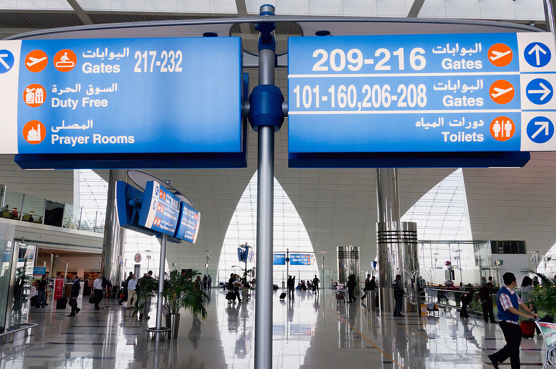 United Arab Emirates, Interior of Al Maktoum airport; Dubai
