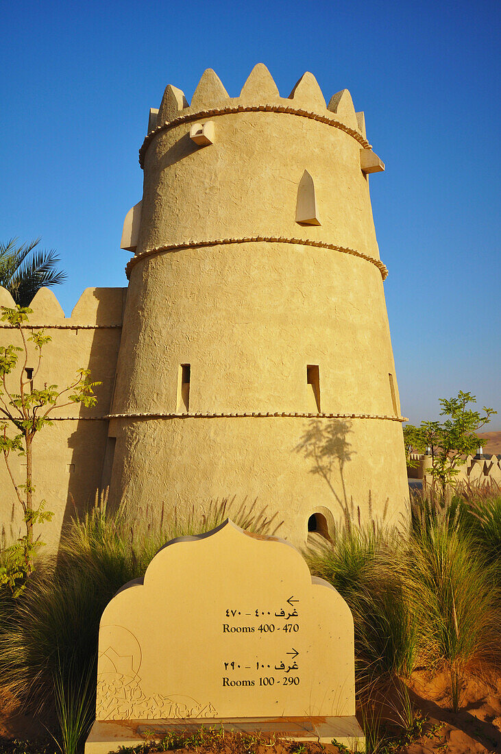 United Arab Emirates, Abu Dahbi, Liwa desert, Qasr al Sarab hotel