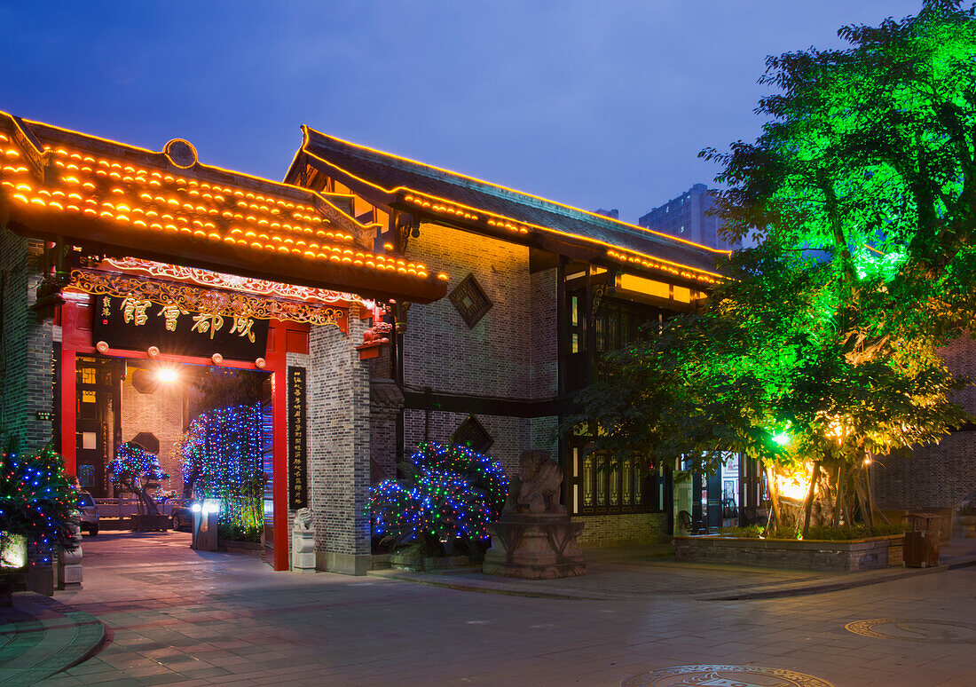 China, Sichuan, Chengdu, Traditional building; Wenshu Yuan