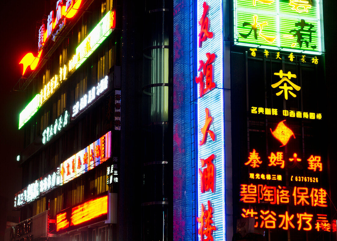 China, Sichuan, Colorful neon signs; Chongqing