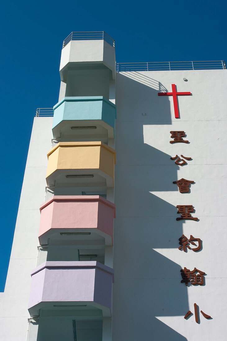 Housing Tower Blocks Kowloon, Hong Kong, 2008