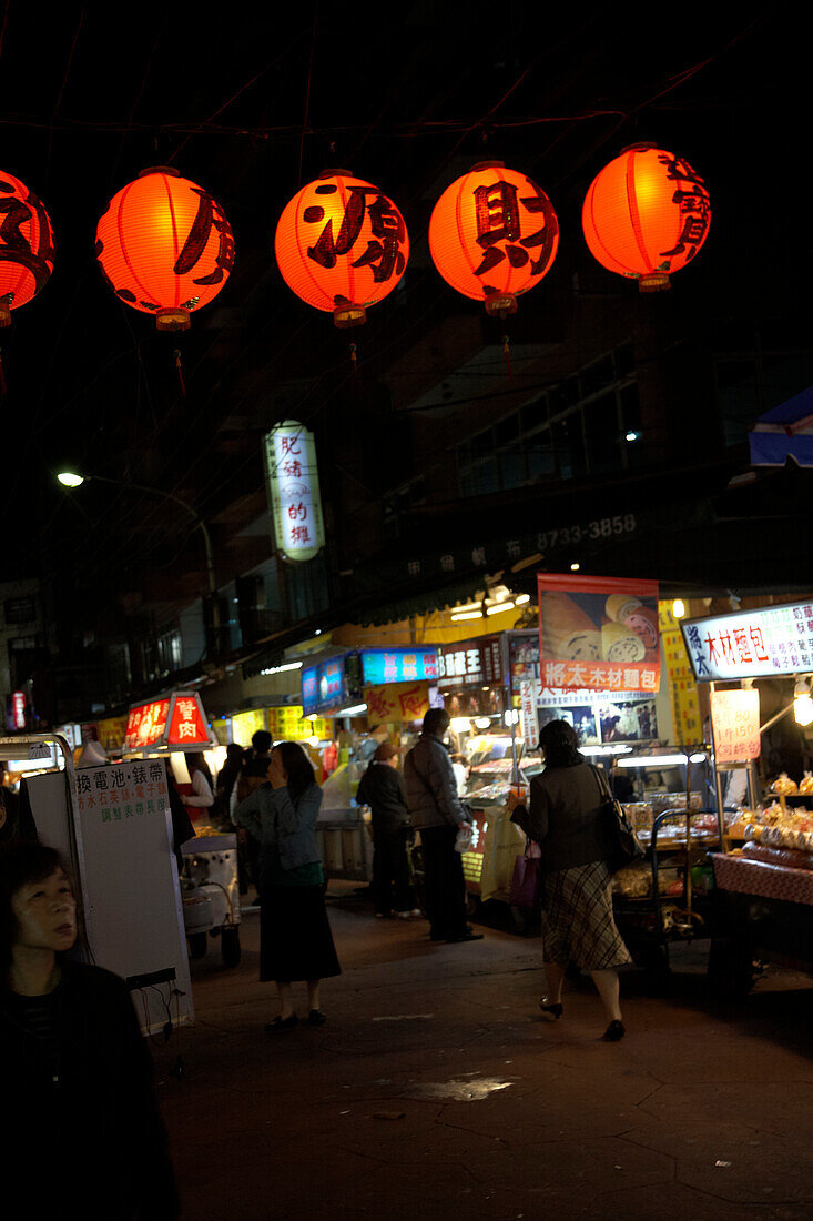 Night market Taipei Taiwan