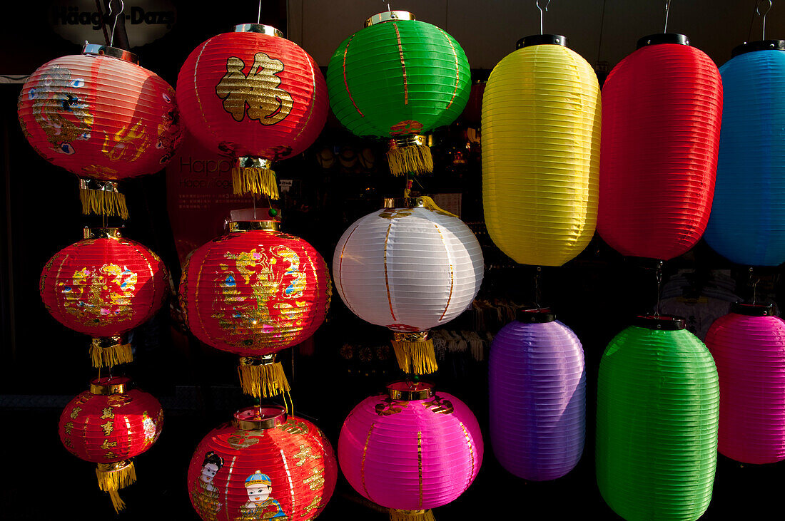 Stanley Markt, Hongkong, 2008