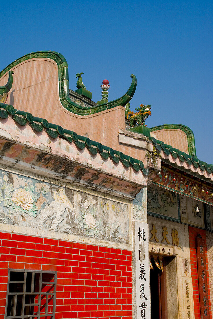 Asia, China, Hong Kong,Tin Hau Temple Sai Kung