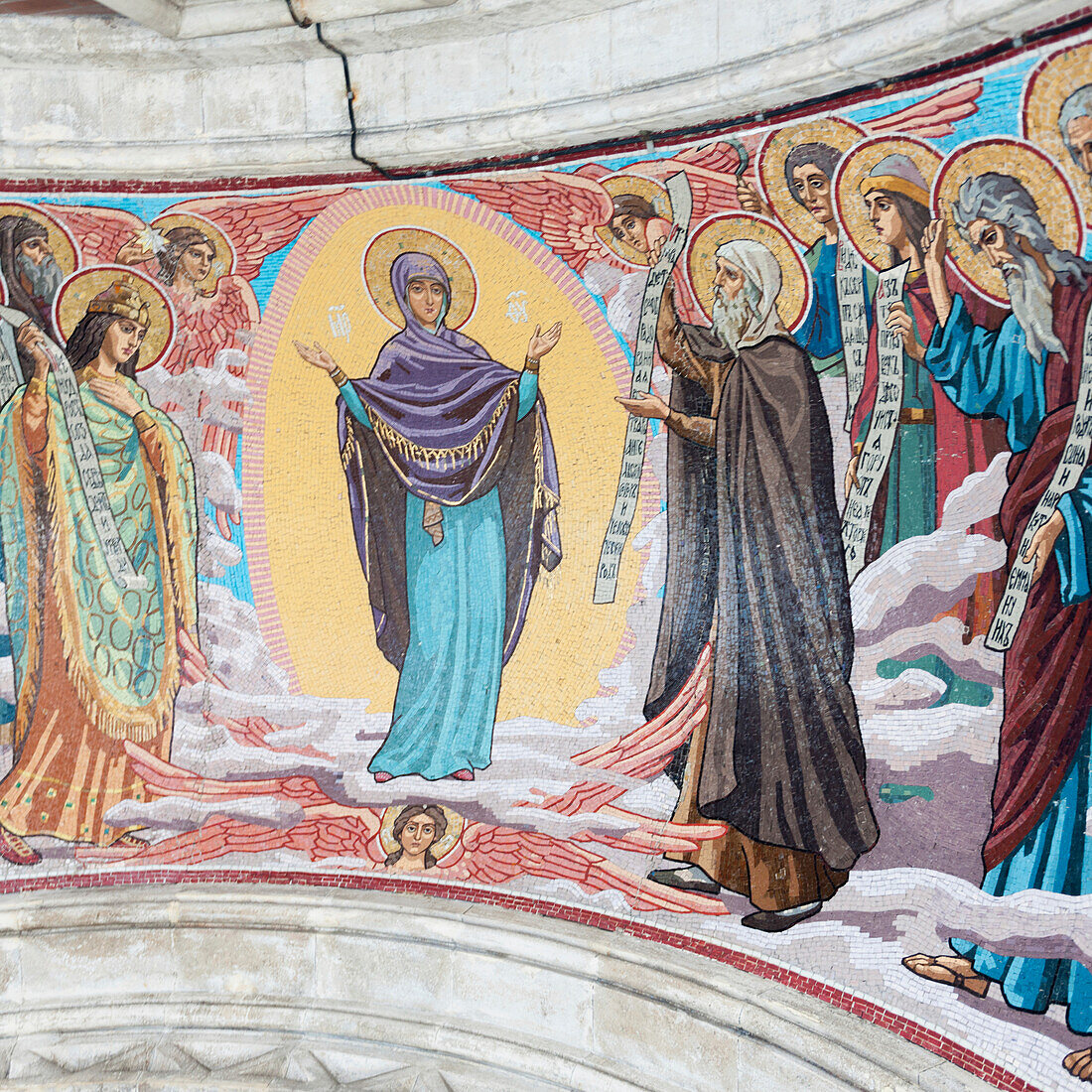 Mosaik einer religiösen Figur in der Kirche des Erlösers auf vergossenem Blut; St. Petersburg Russland