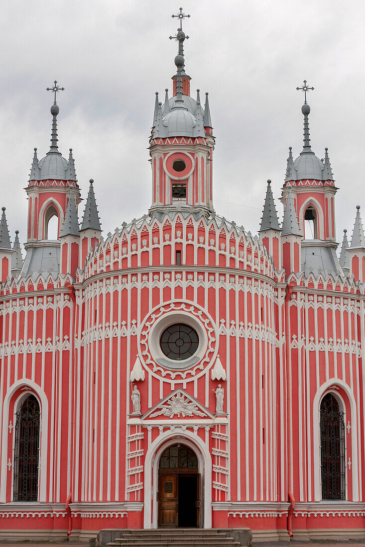 Chesme Church; St. Petersburg Russia
