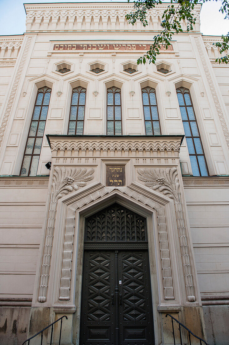 Great Synagogue Of Stockholm; Stockholm Sweden