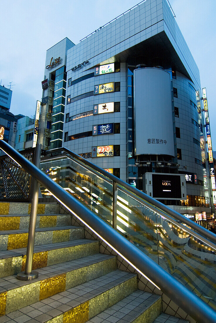 Colourful Steps In A Street Of Shibuya; Tokyo, Japan