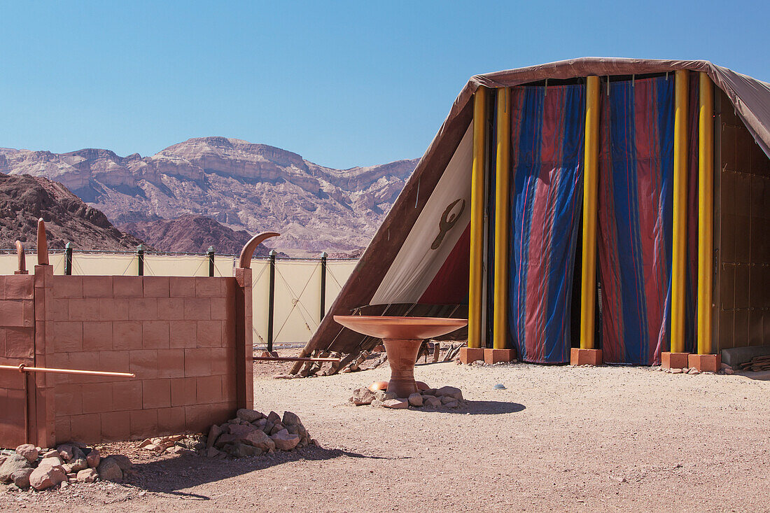 Replica Of The Tent Of Meeting And Brazen Altar And Laver; Timna Park Arabah Israel