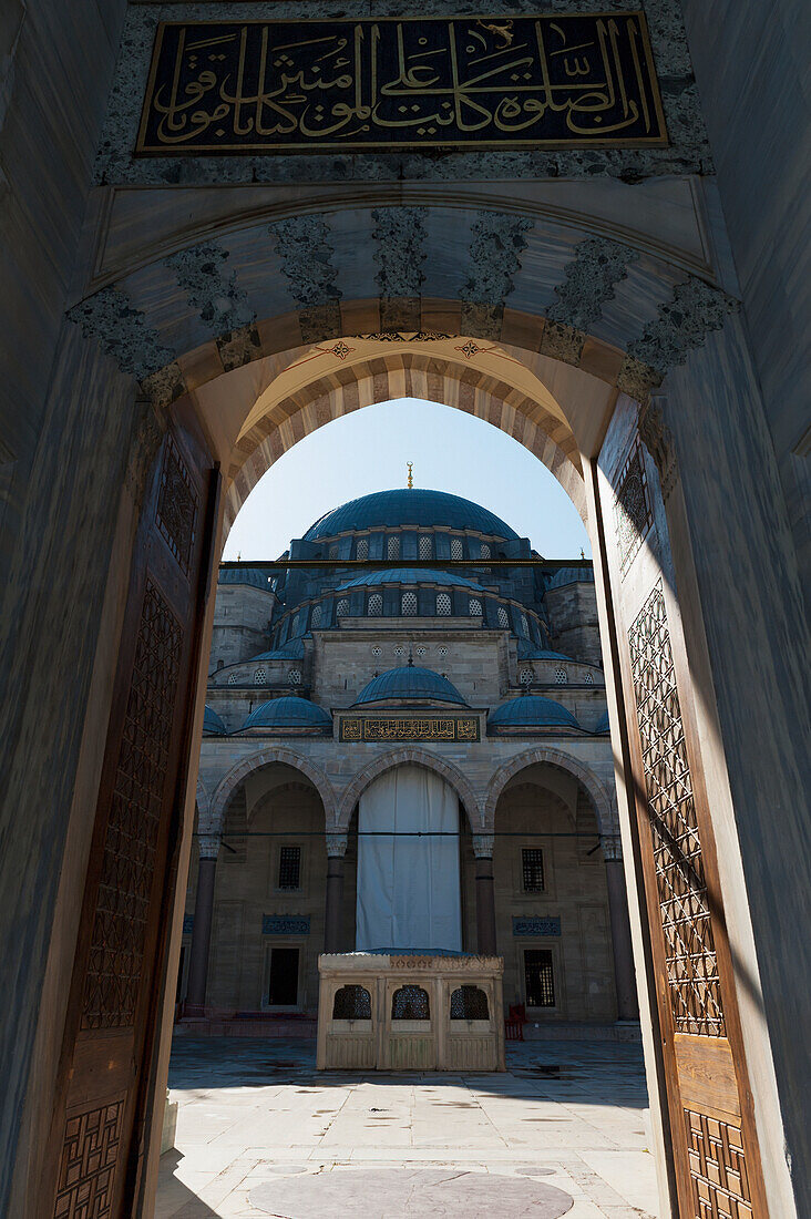 Suleymaniye Mosque; Istanbul Turkey