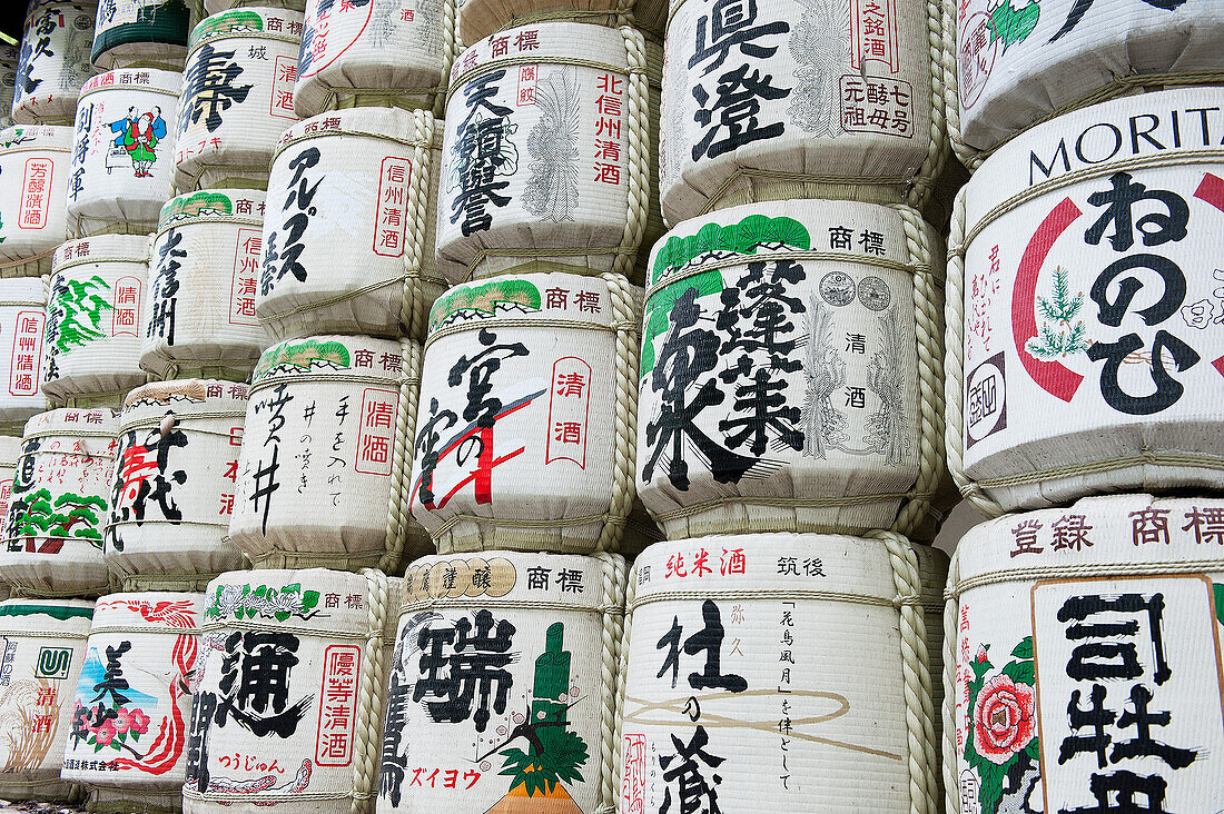 Sake barrels; Tokyo, Japan
