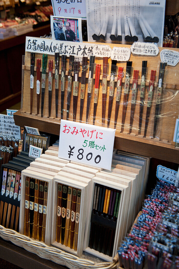 Japanese wares on display for sale; Tokyo, Japan