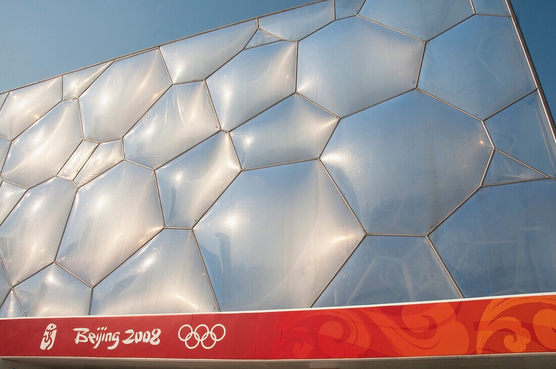 China, Beijing, Wall of National Aquatics Center