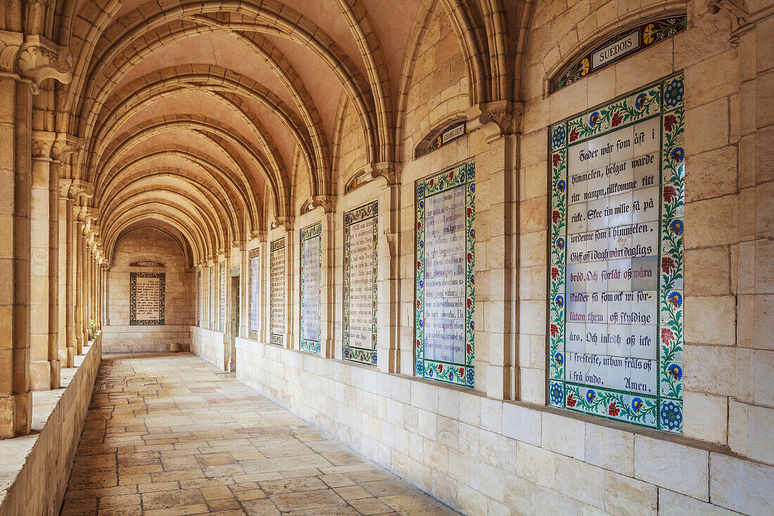 Israel, This church is built over cave in which Jesus was said to have taught disciples prayer that begins Our Father who art in heaven; Jerusalem