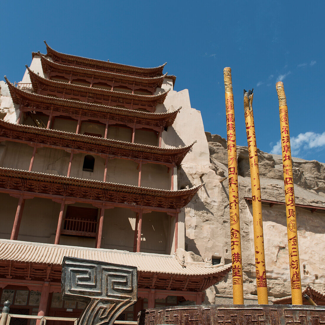 Thousand Buddha Grotto; Jiuquan, Gansu, China