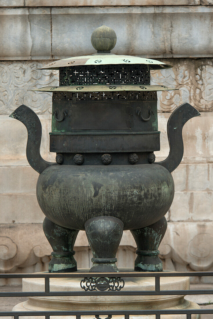 A Uniquely Shaped Metal Decorative Object; Beijing, China