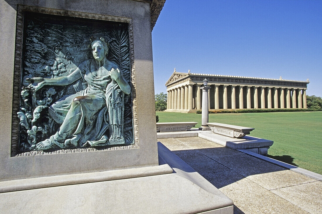 Replik des Parthenon, Nashville, Tennessee