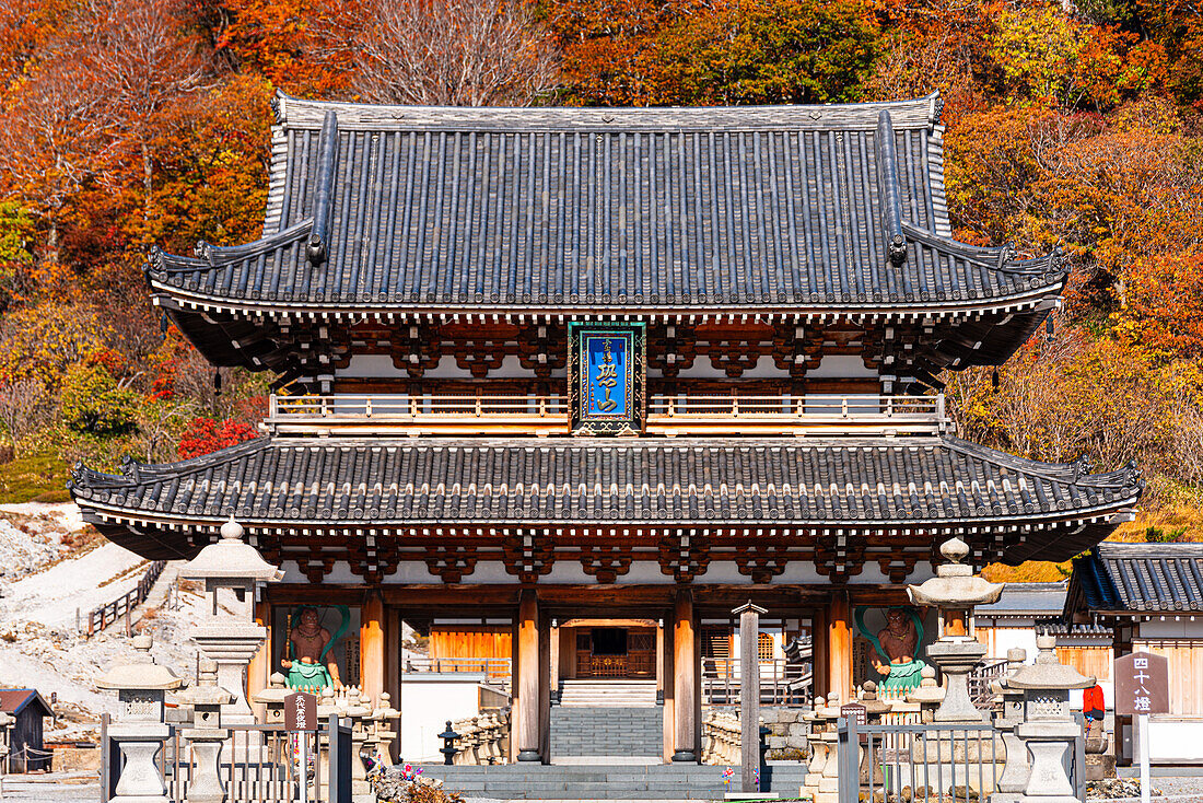 Osorezan Bodaiji-Tempel im Herbst, Mutsu, Präfektur Aomori, Honshu, Japan, Asien