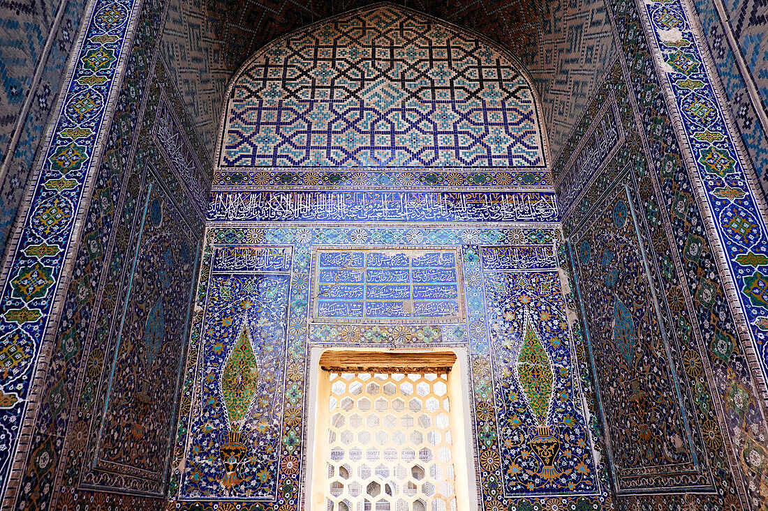 The world-famous Islamic architecture of Samarkand, UNESCO World Heritage Site, Uzbekistan, Central Asia, Asia\n